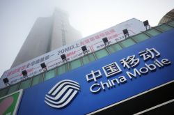 8分钟科普!福建福州工厂地址_哔哩哔哩-2